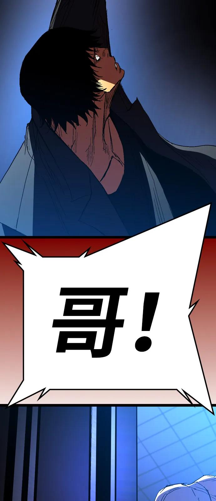 第292页