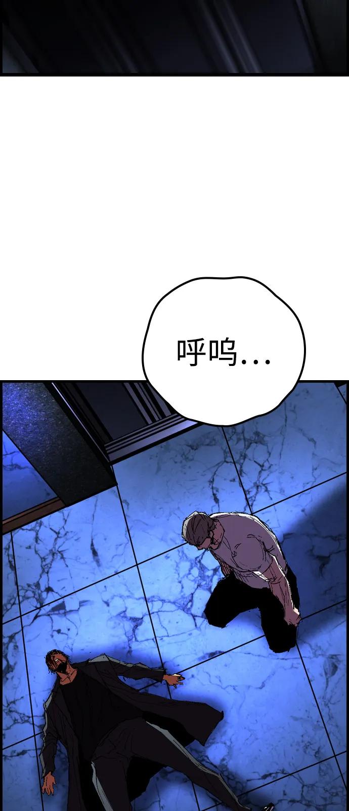 第304页