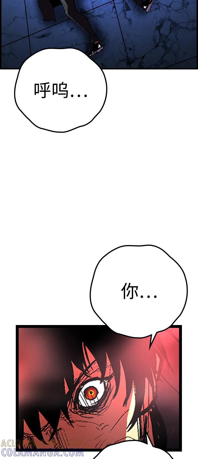 第306页