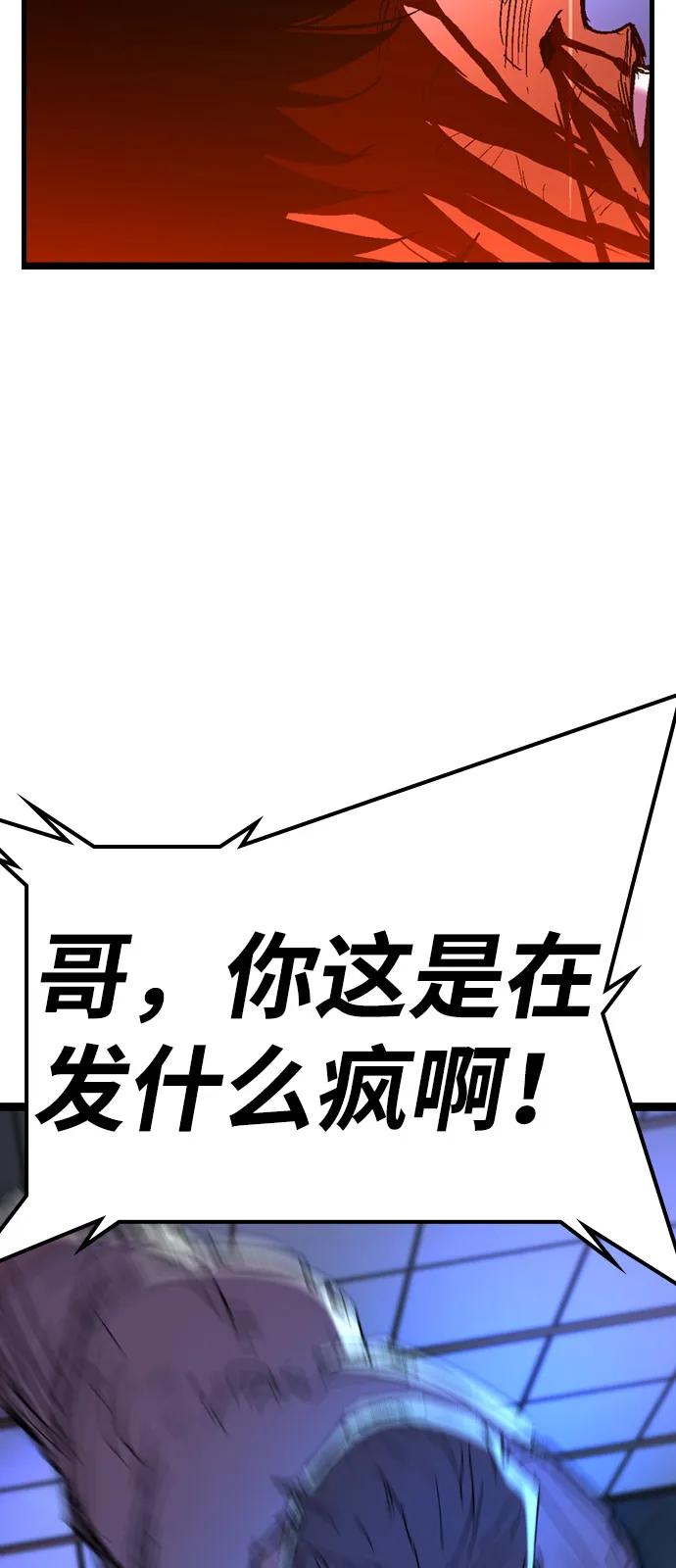 第310页