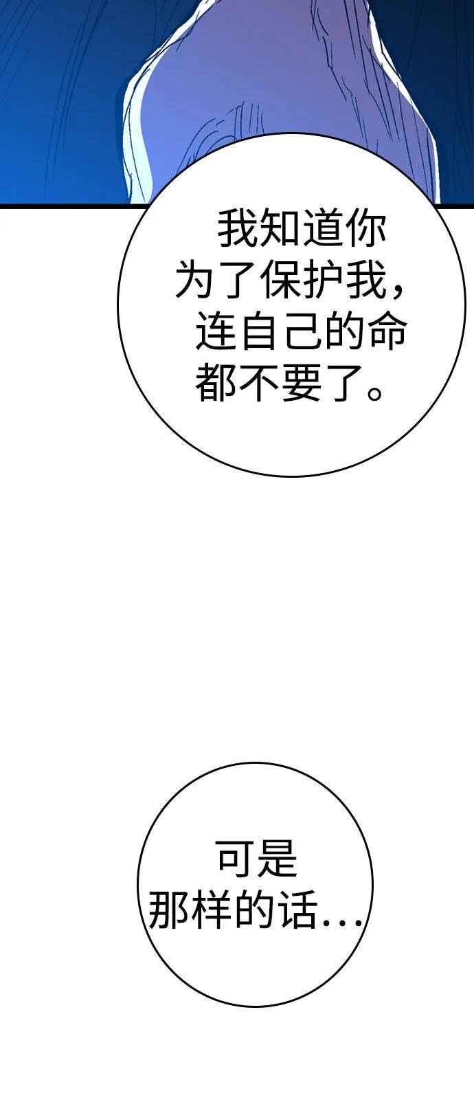 第316页
