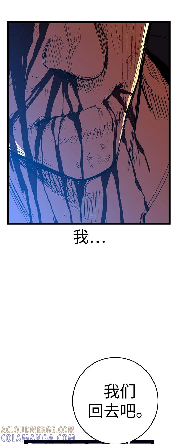 第346页