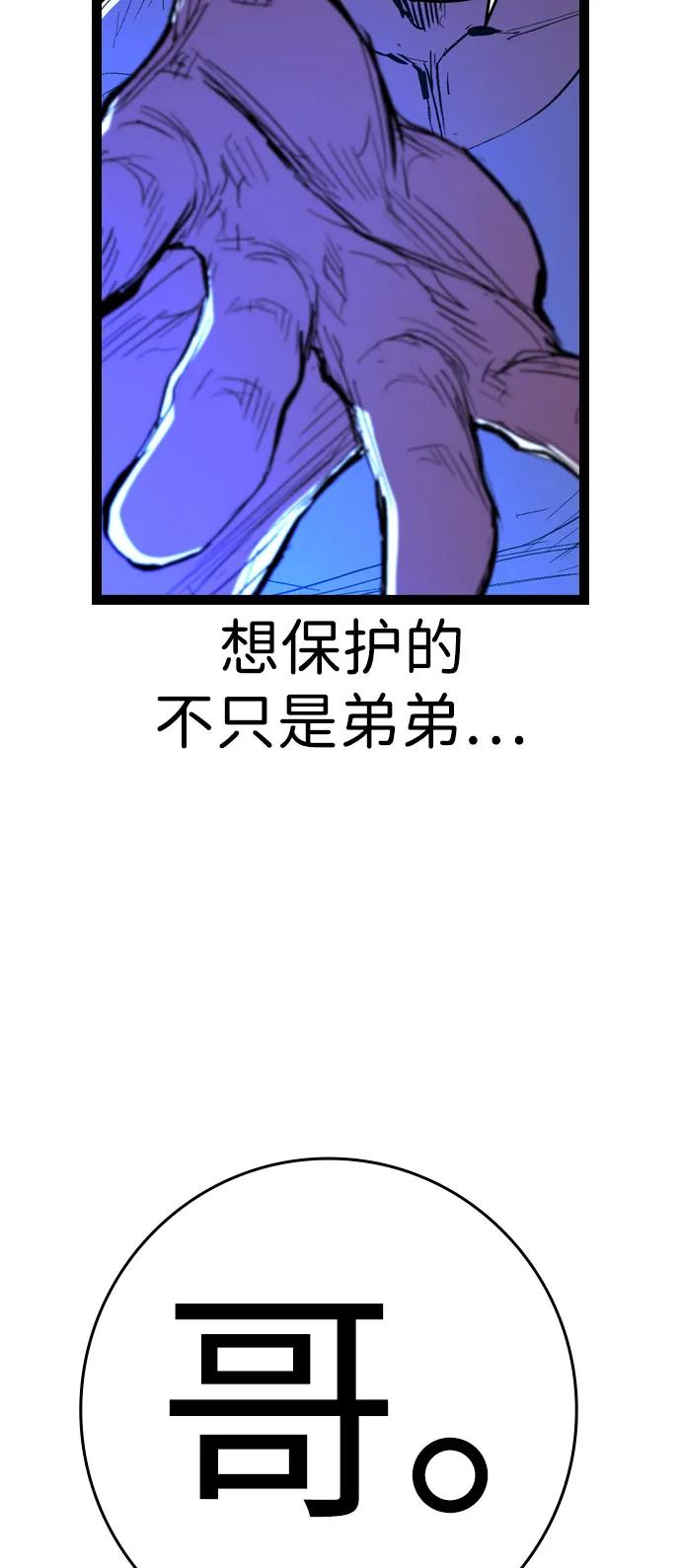 第348页