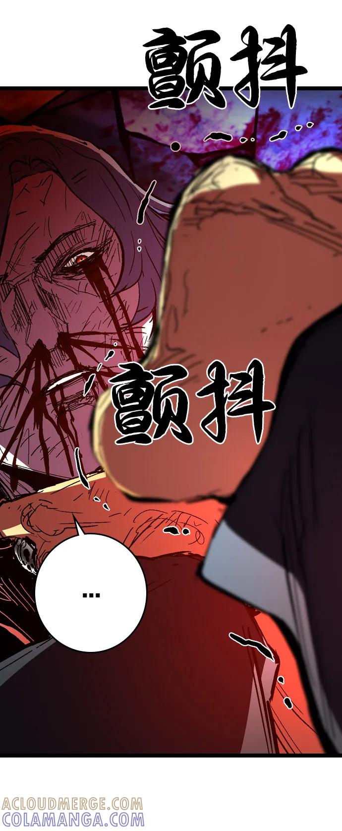 第186页