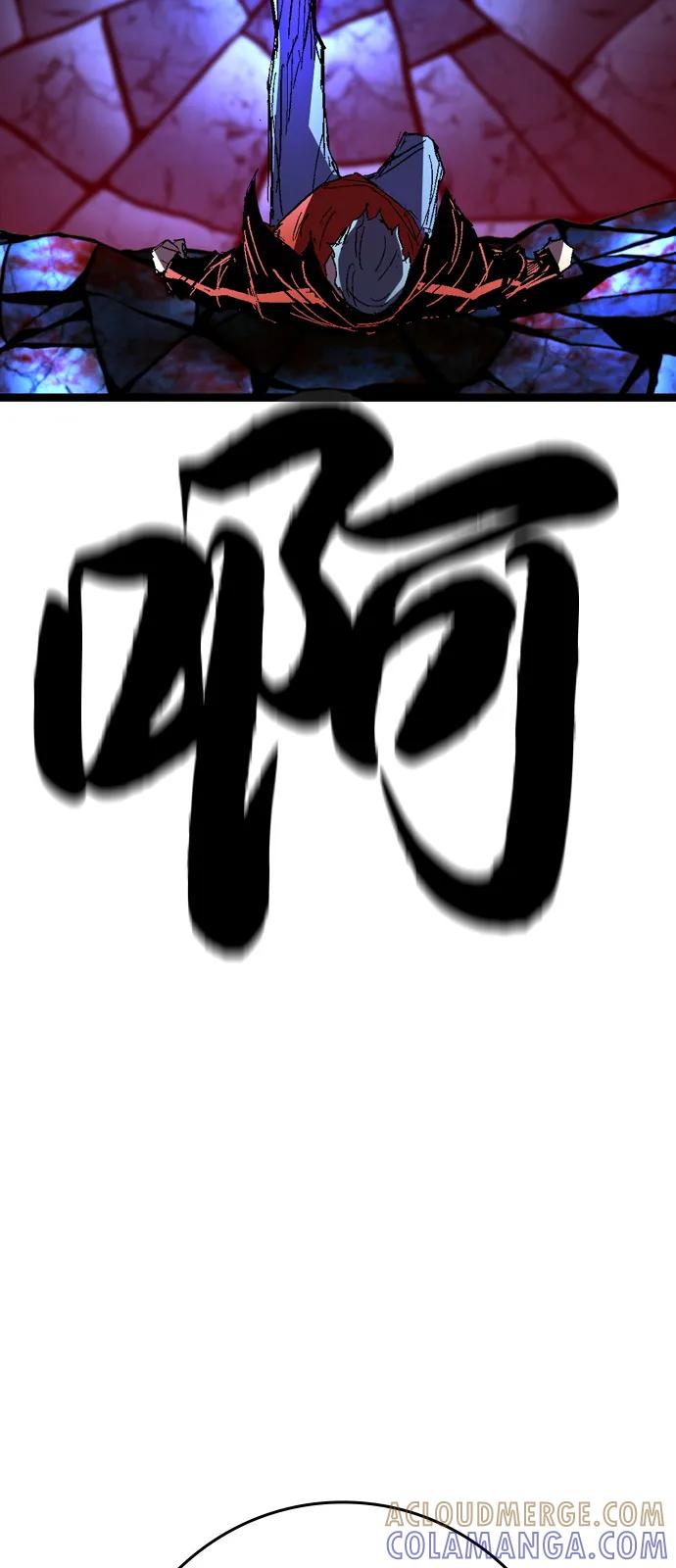 第194页