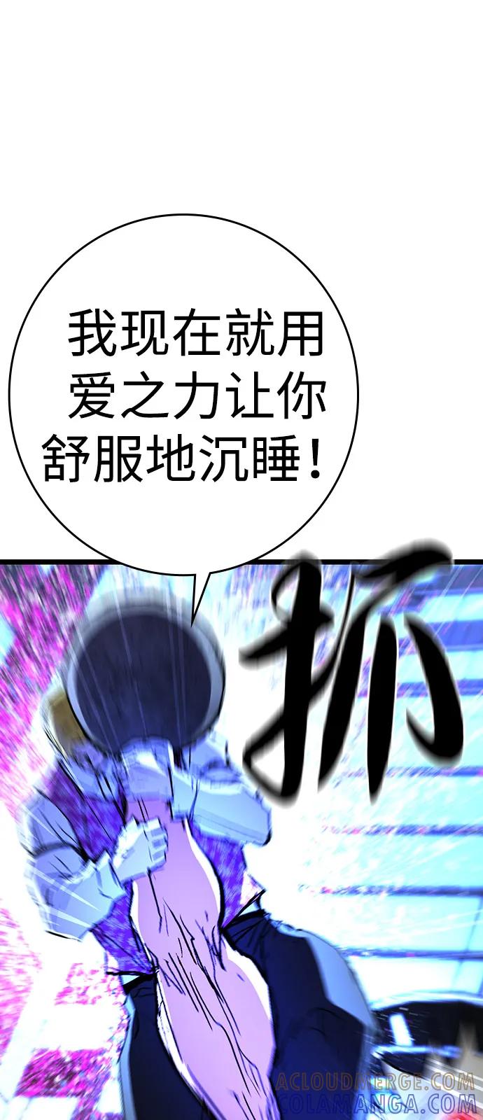 第202页
