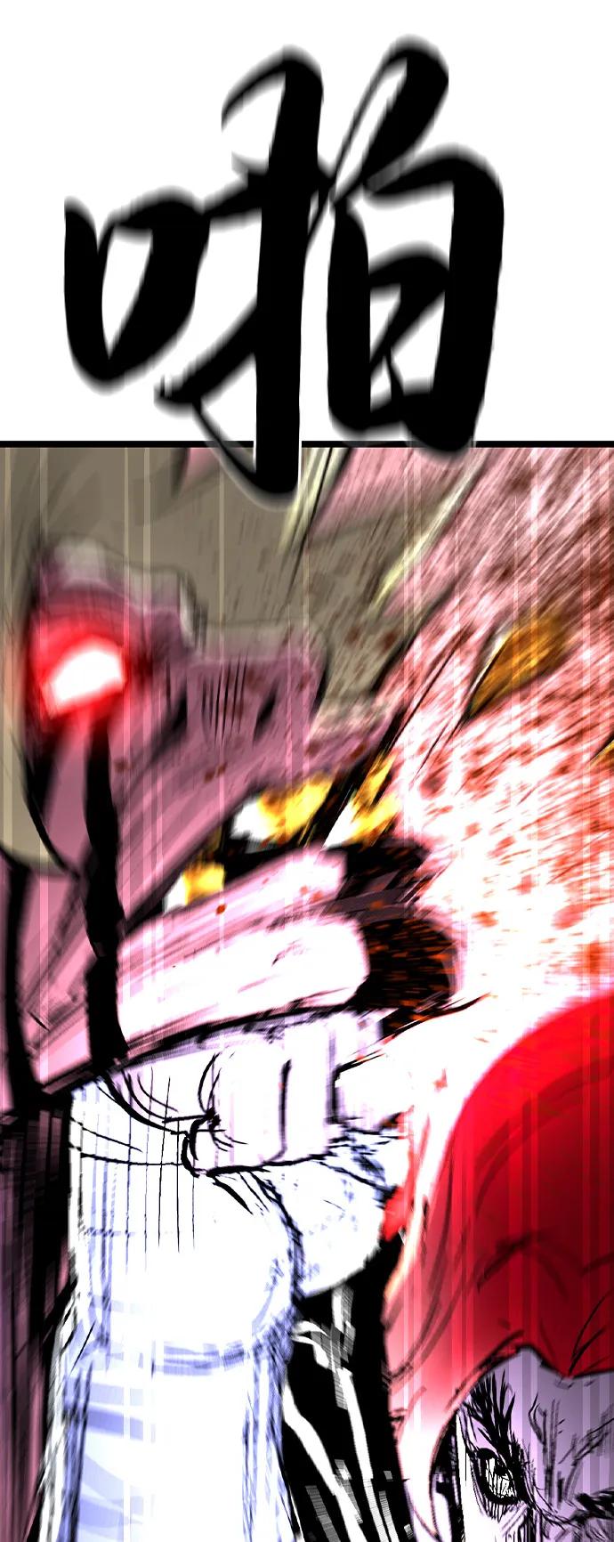 第206页