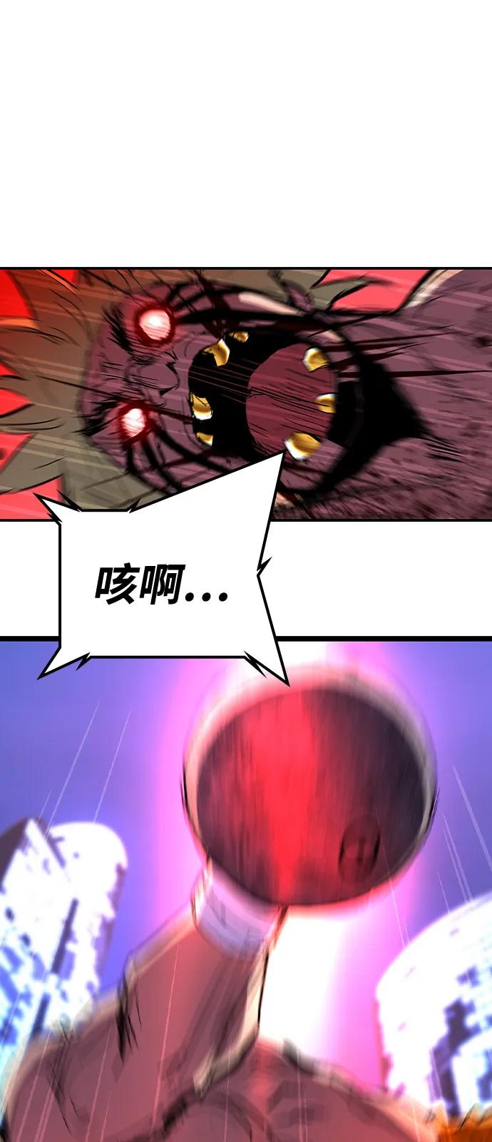 第212页