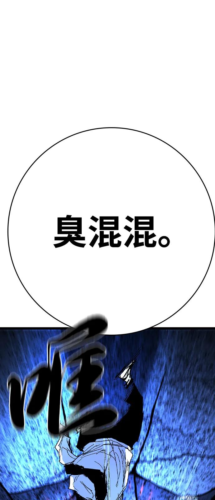 第216页
