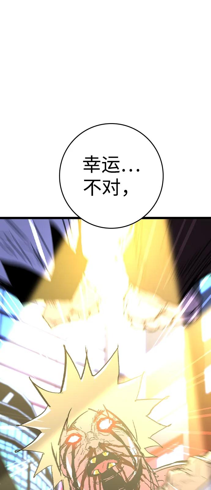第232页
