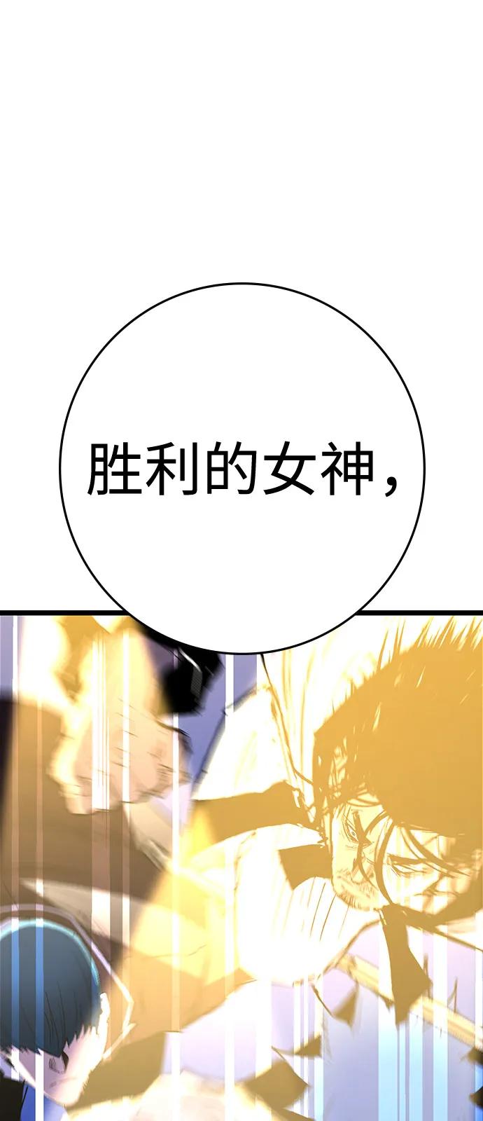 第236页