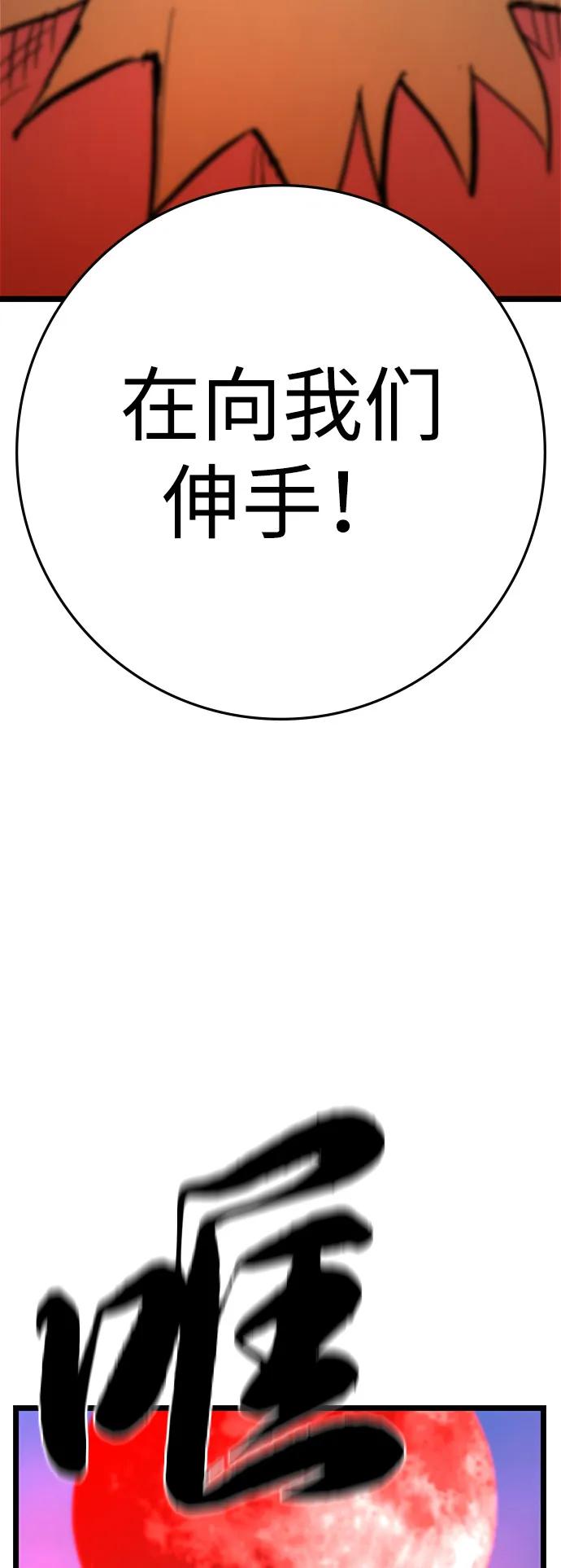 第240页
