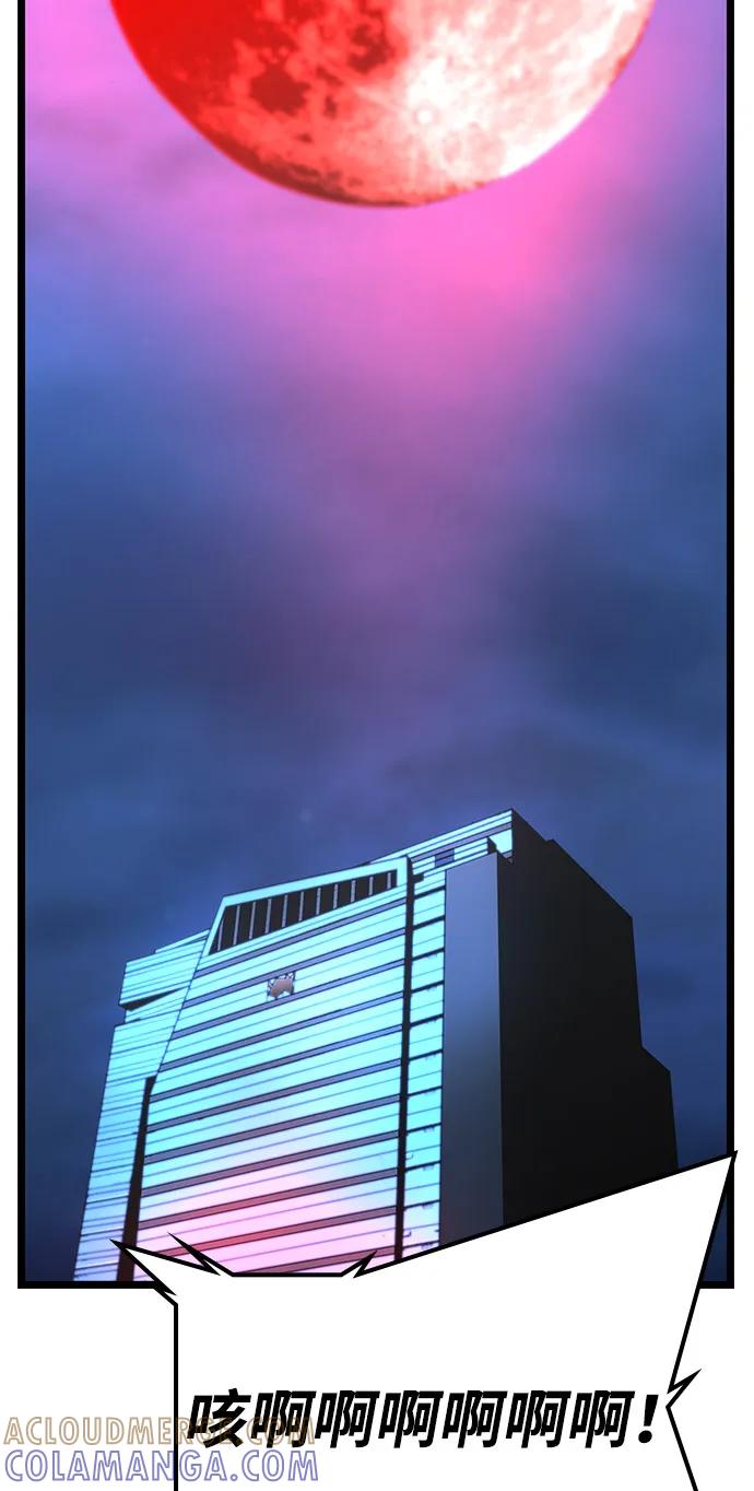 第242页