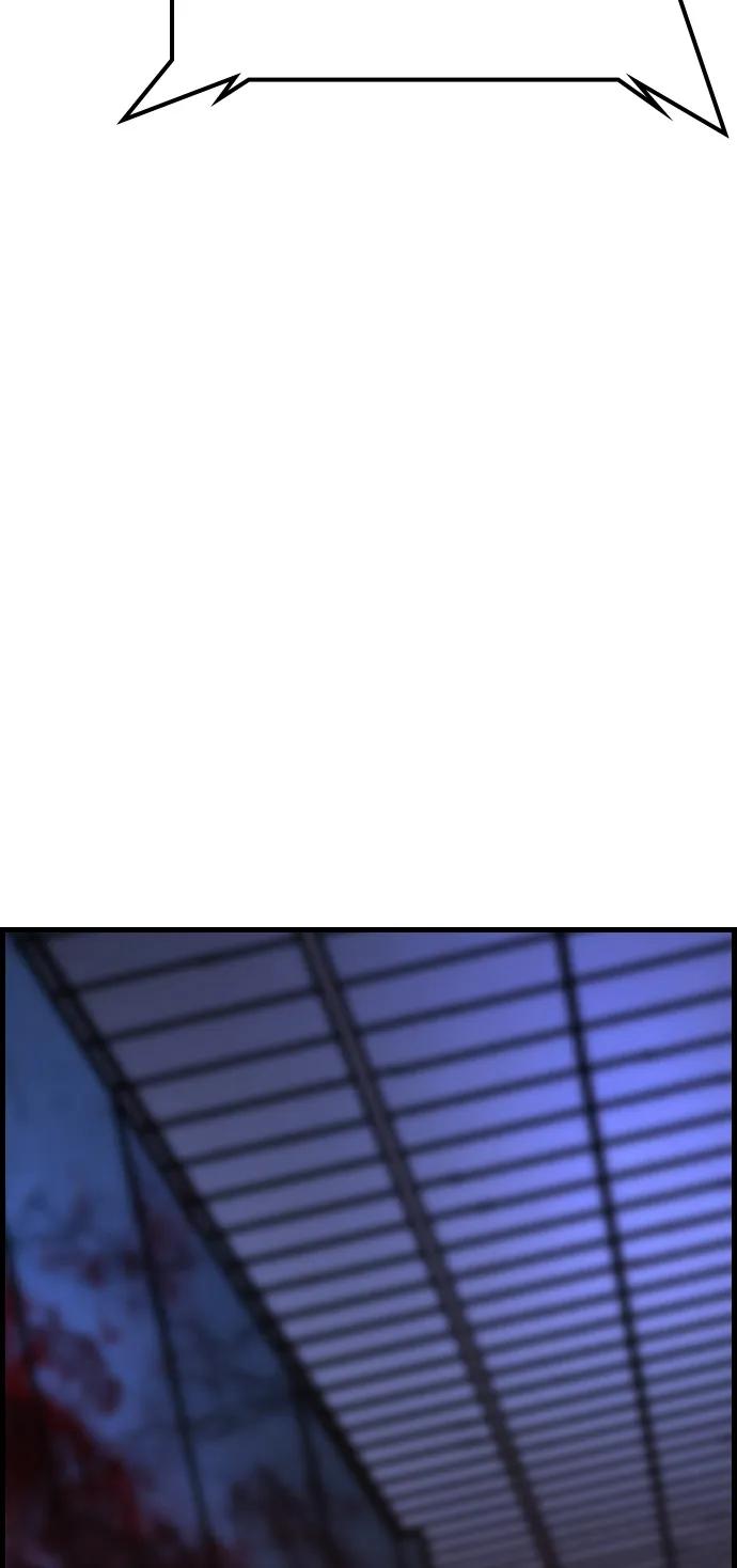 第244页