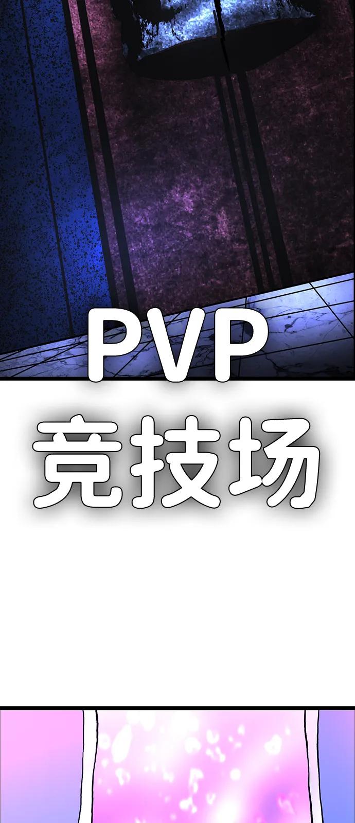 第248页