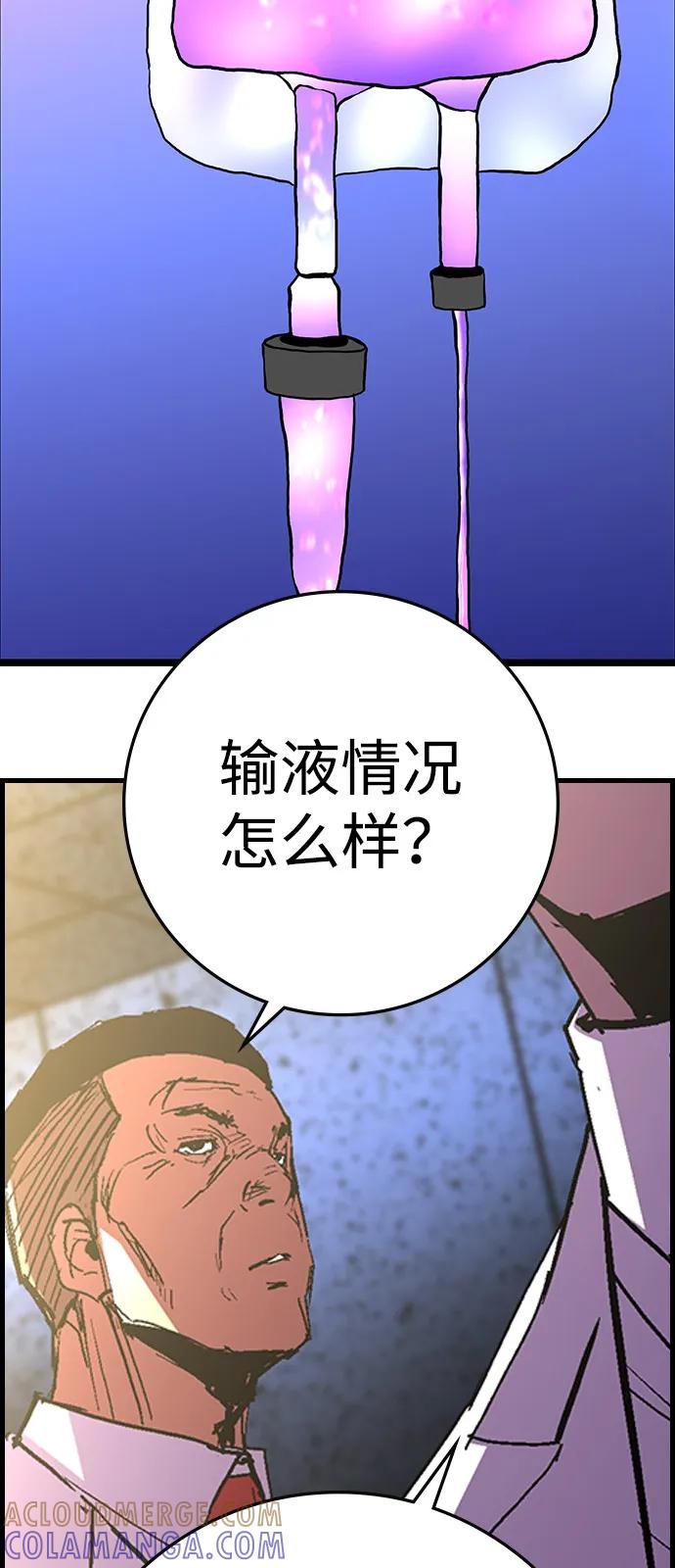 第250页