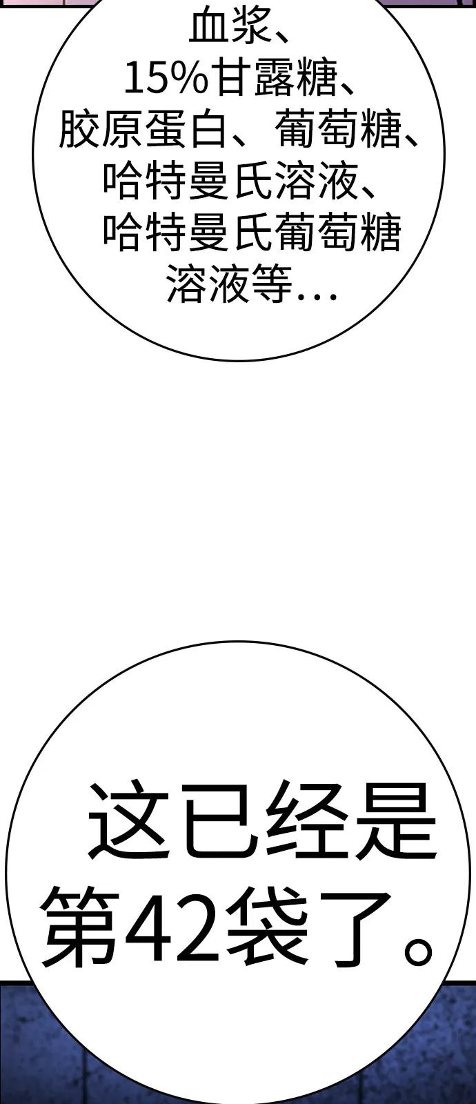 第252页