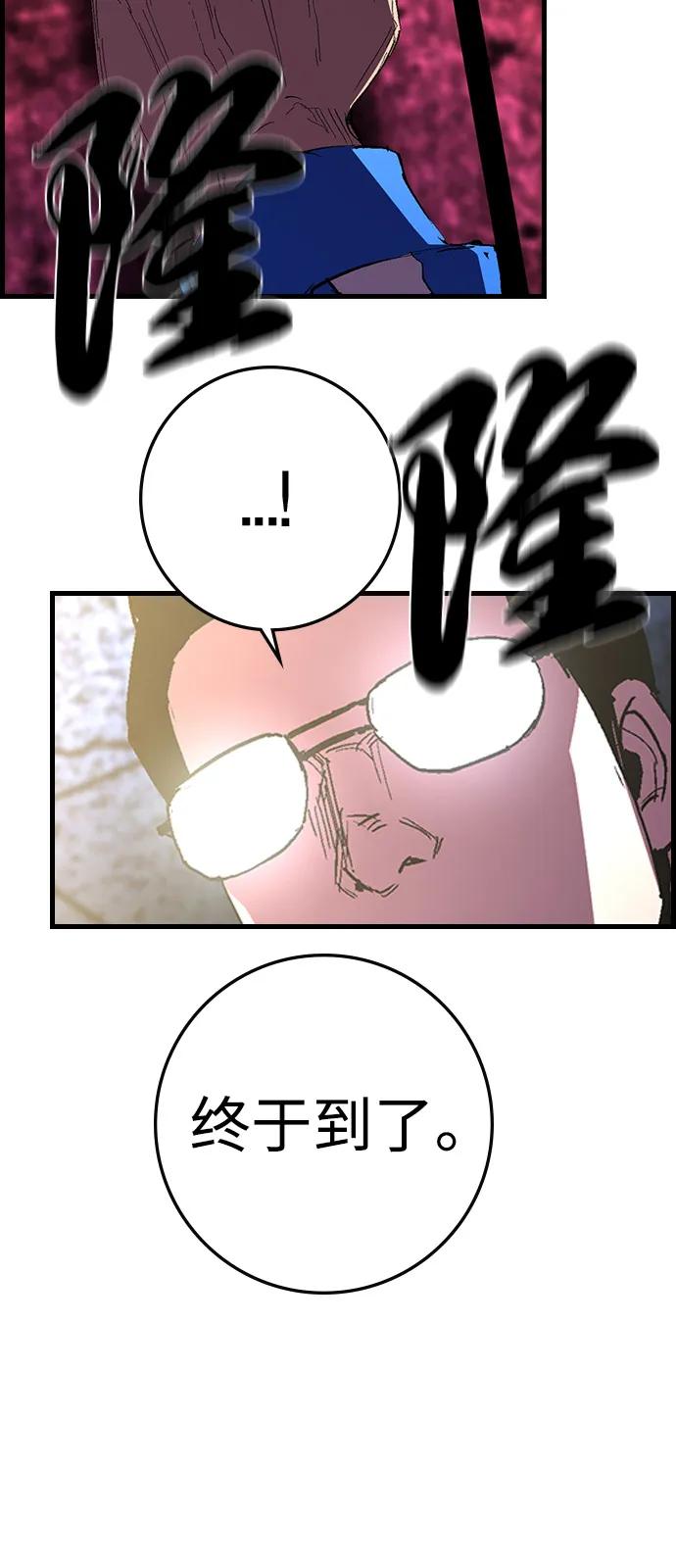 第262页