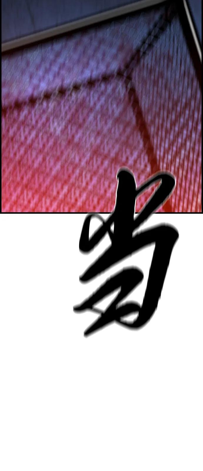 第278页