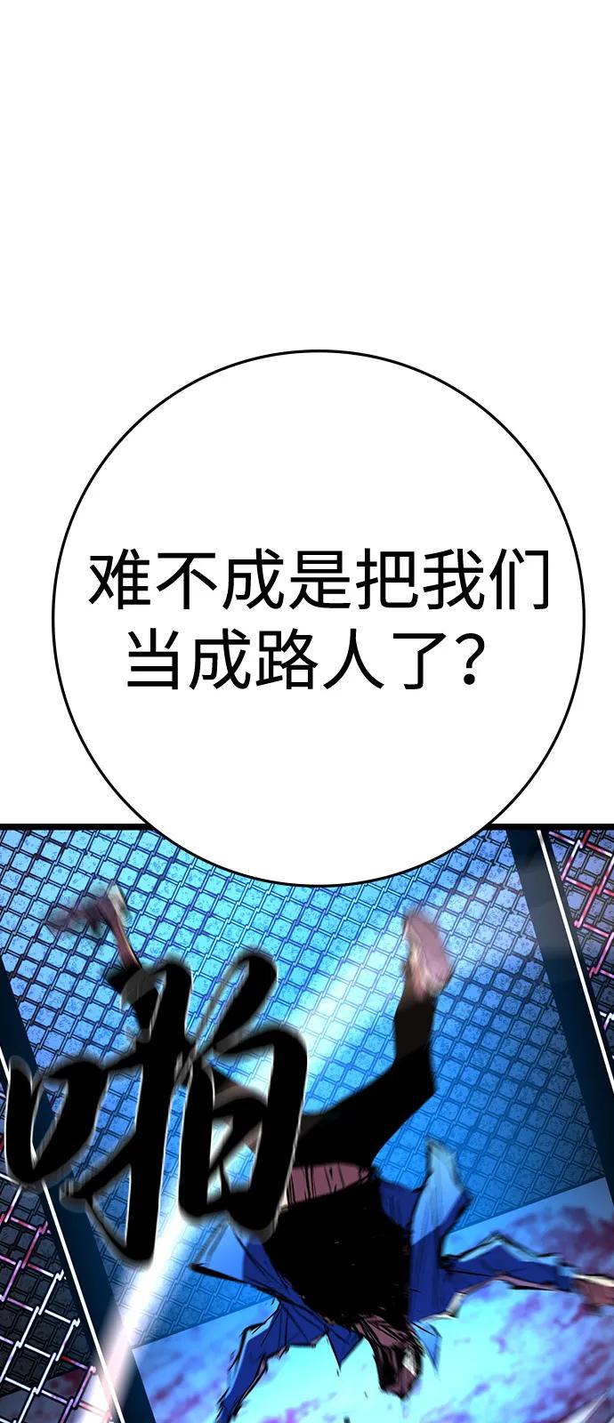 第286页
