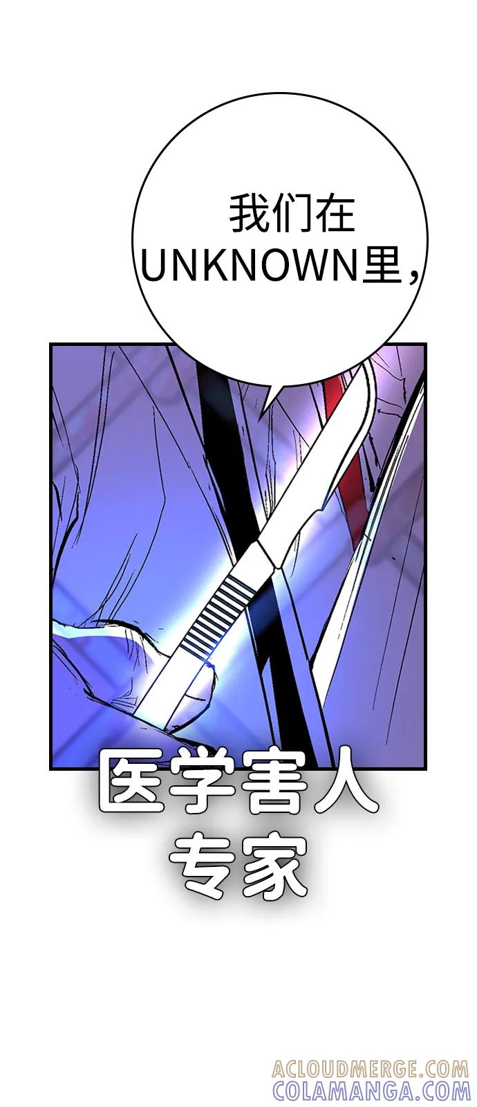 第290页