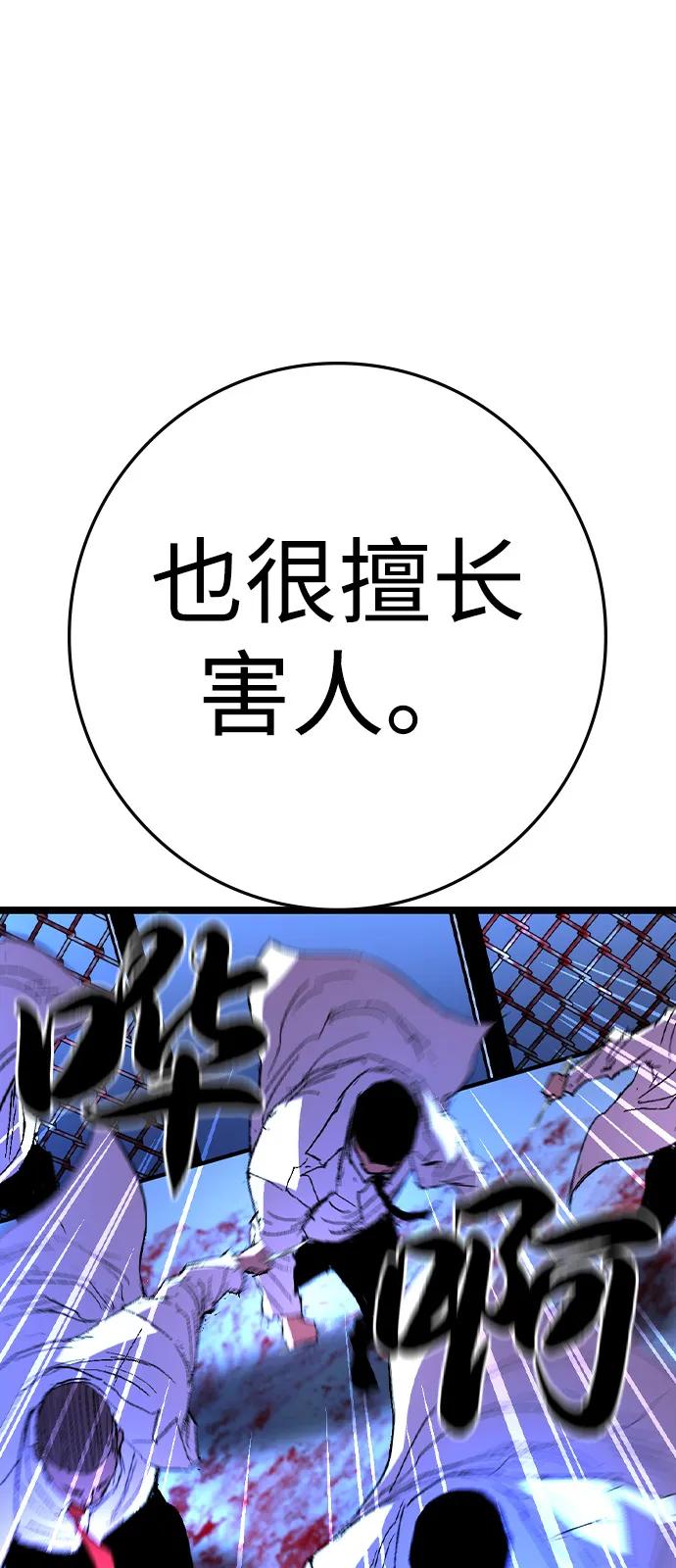 第296页