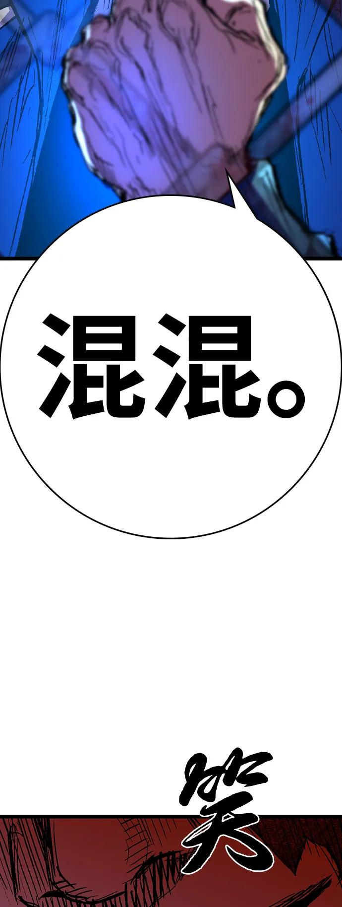 第324页