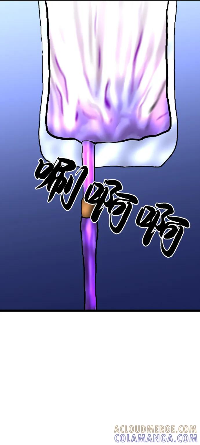 第330页