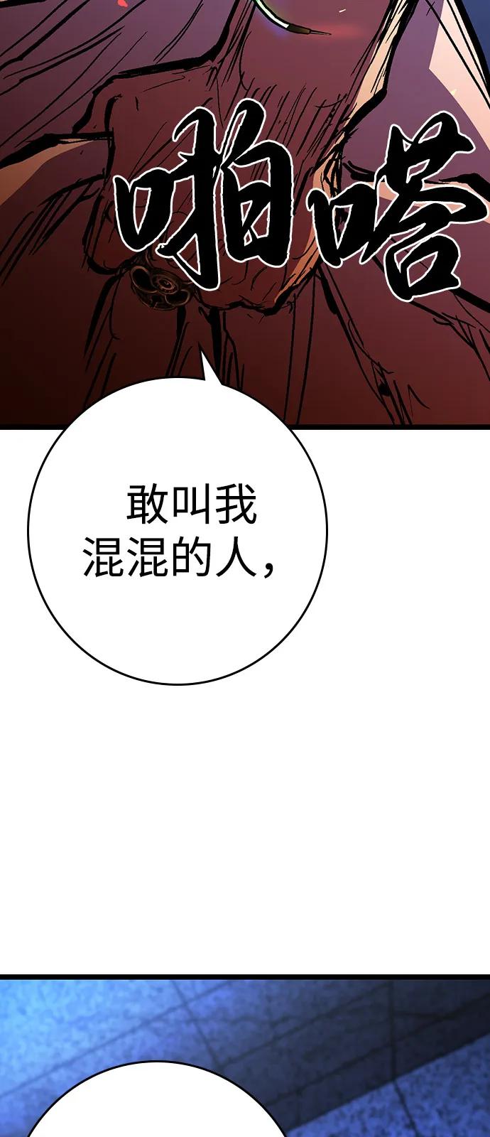 第336页
