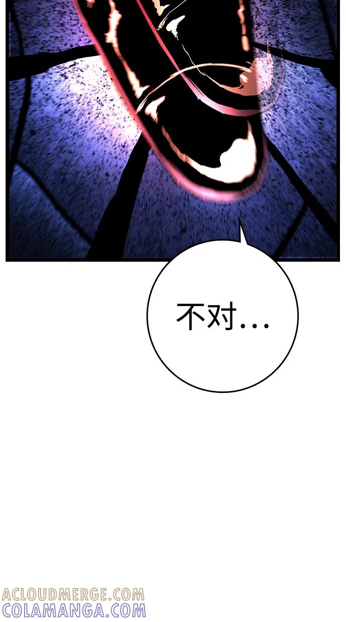 第346页