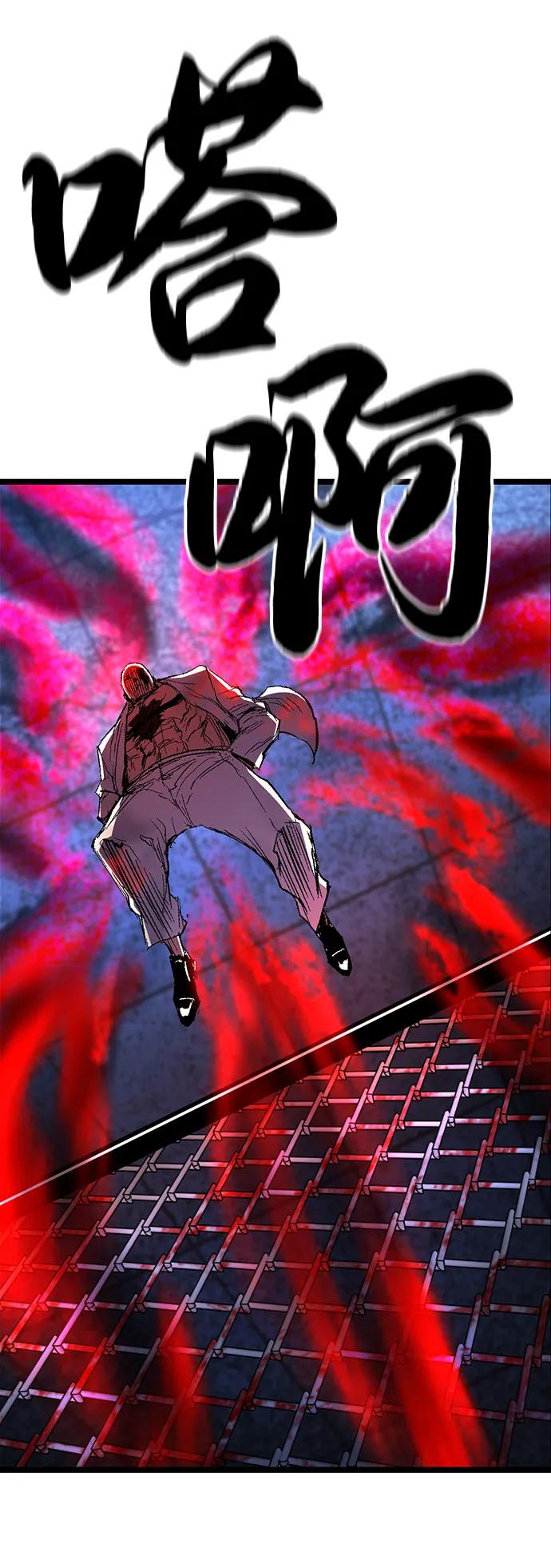 第348页