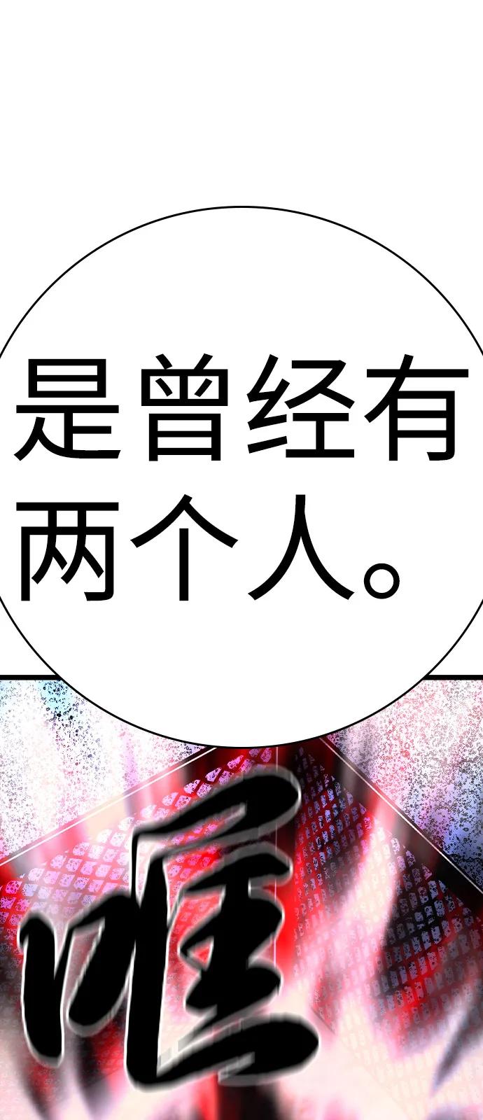 第350页