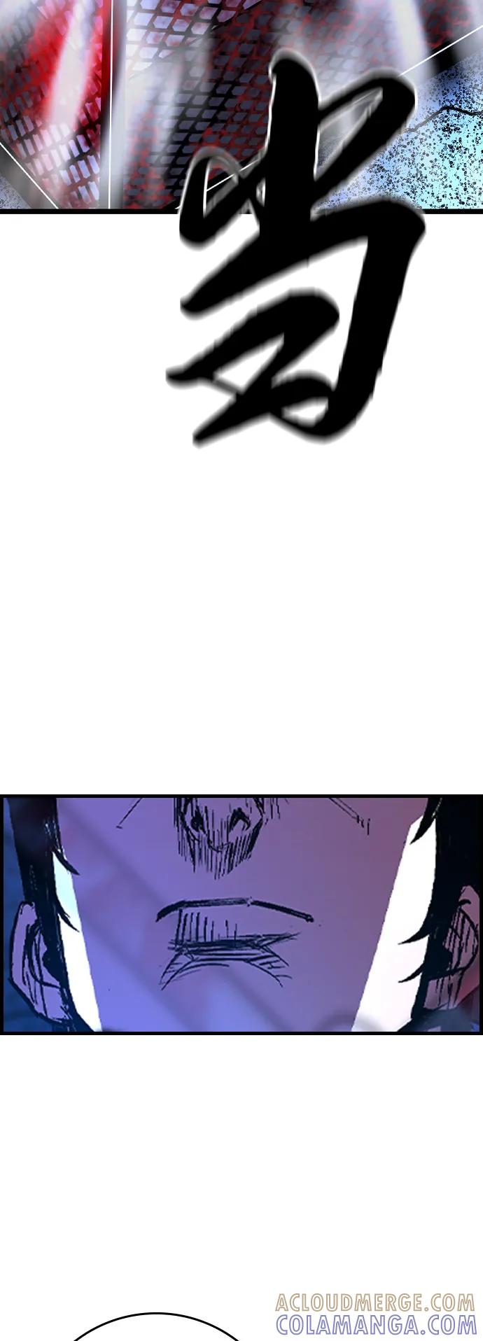 第354页