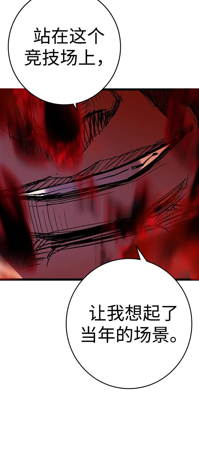 第356页
