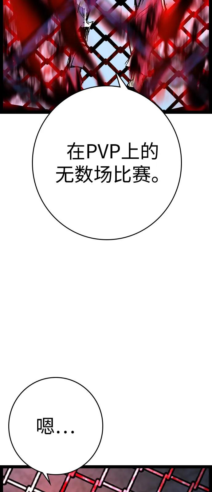 第360页