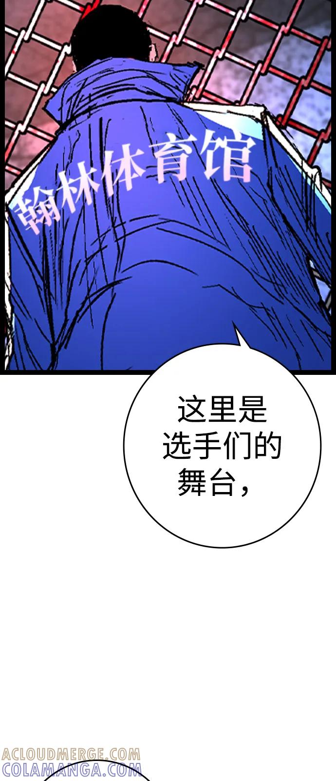 第362页