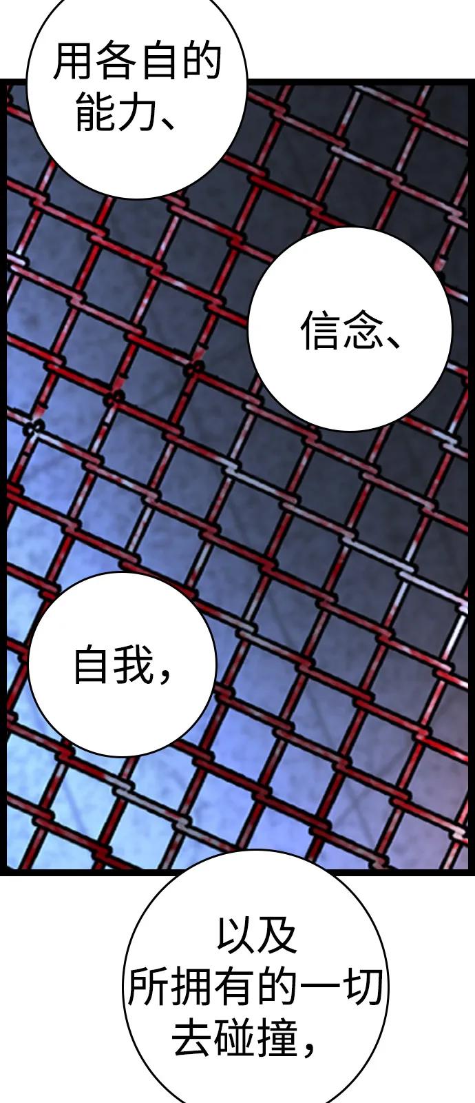 第364页