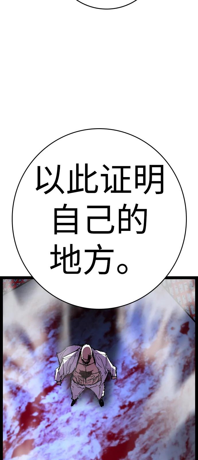 第366页