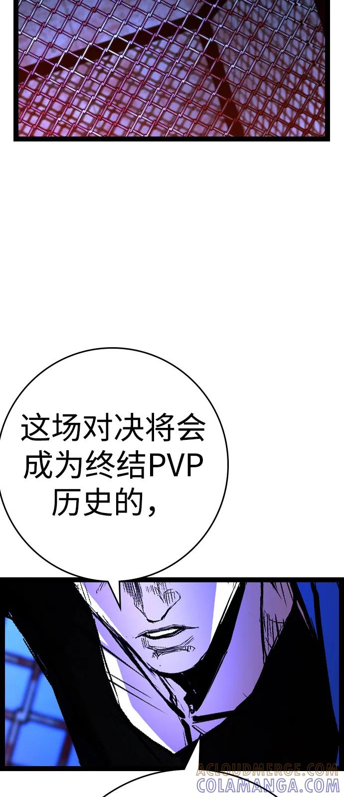 第370页