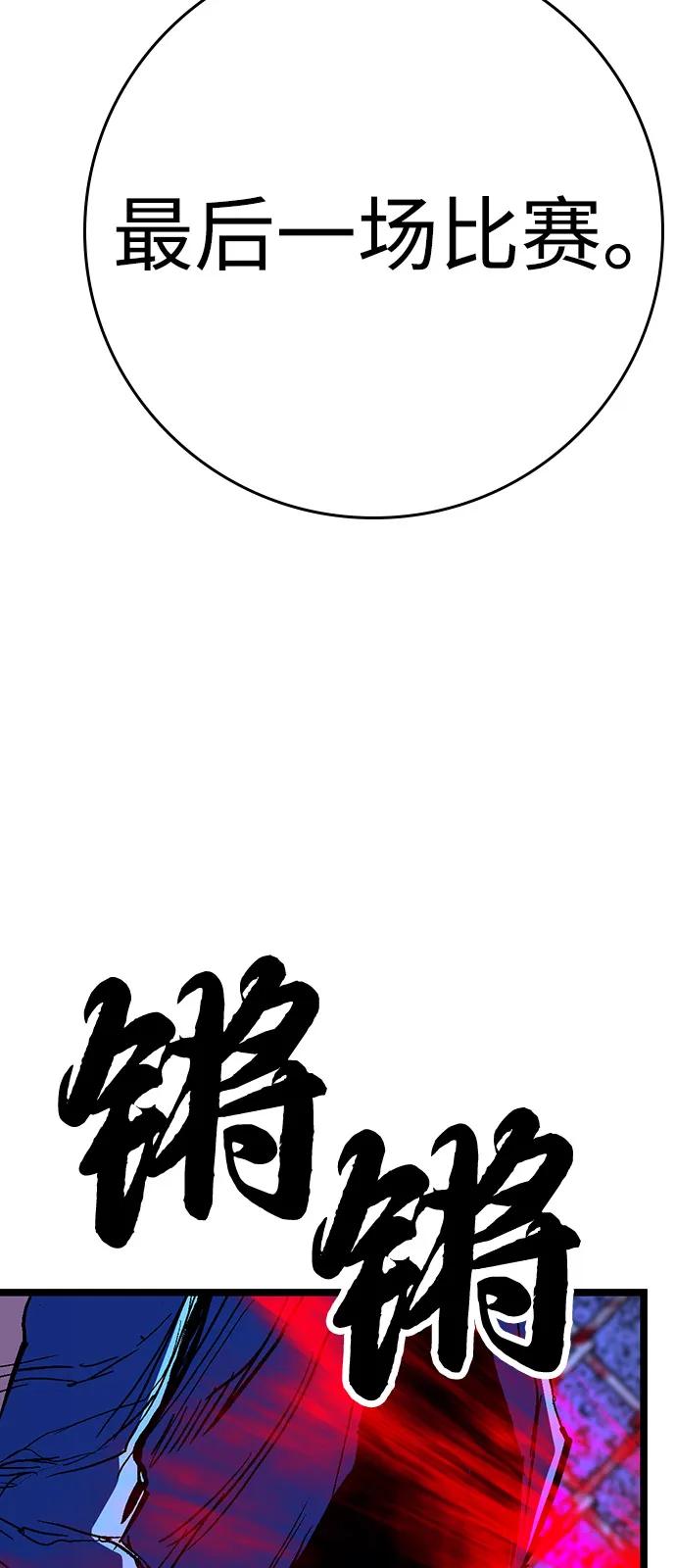 第372页