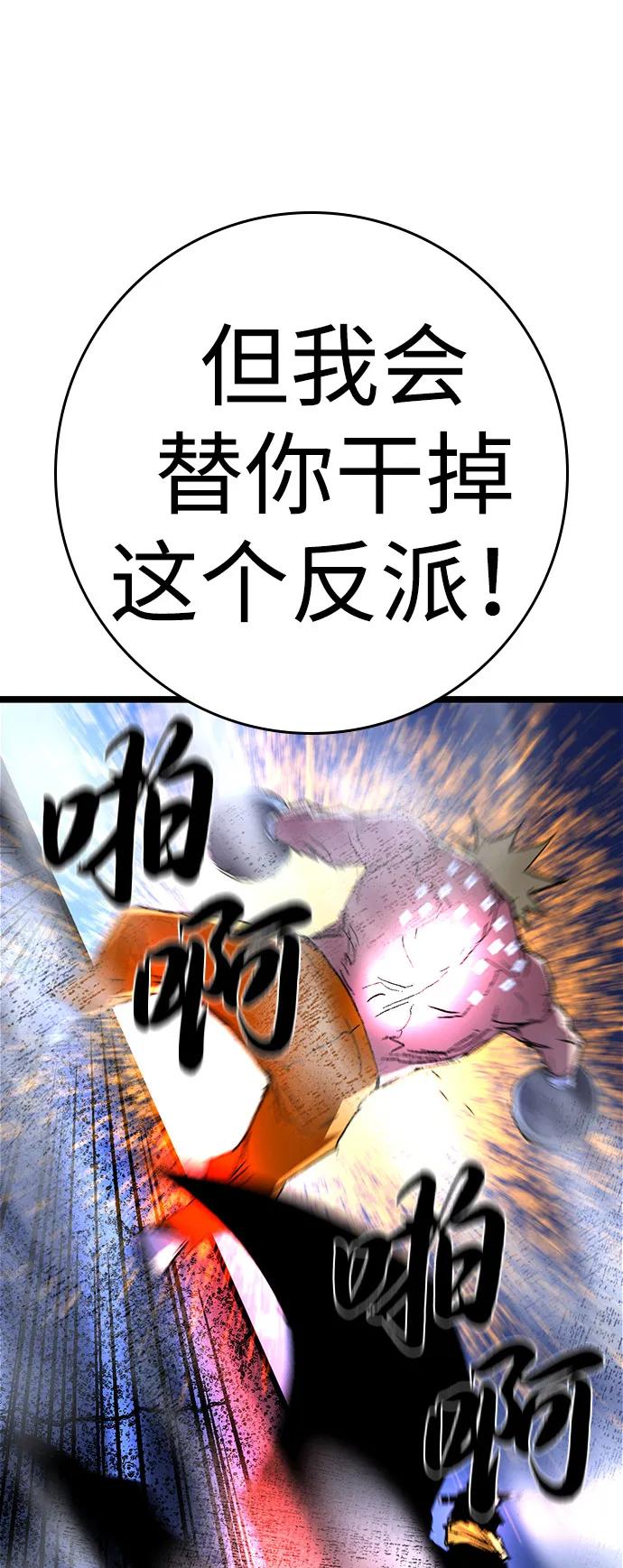 第182页