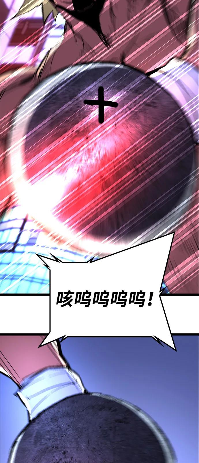 第190页