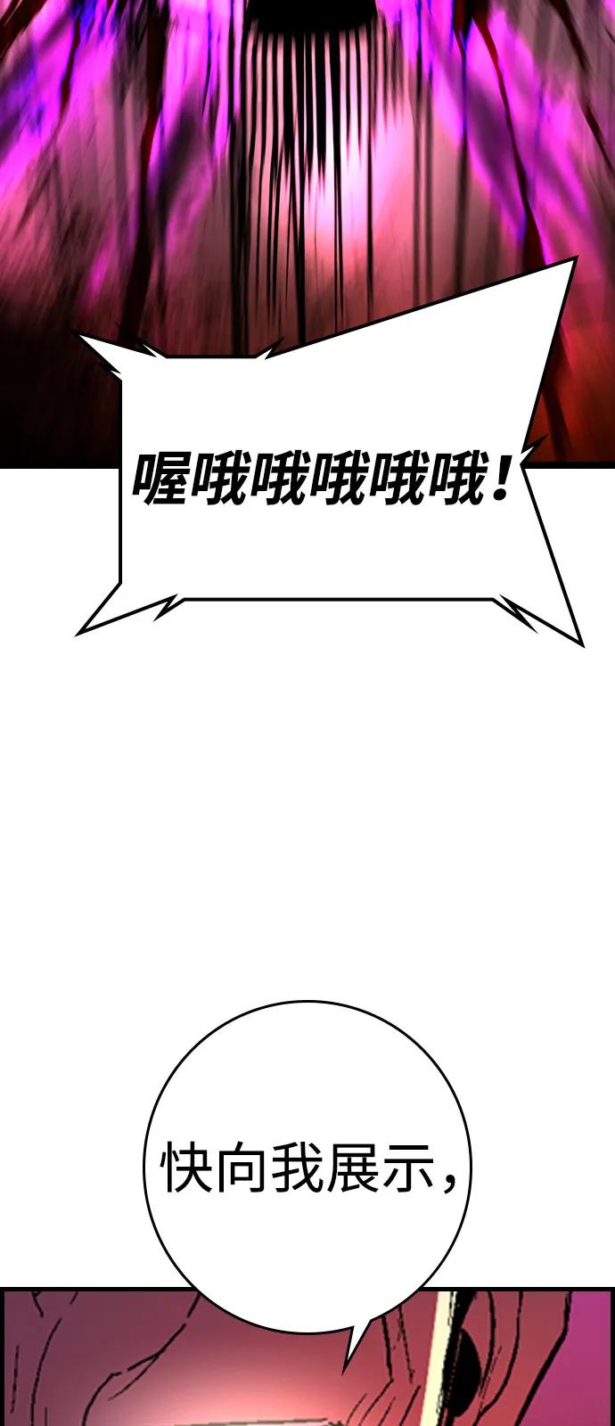 第208页