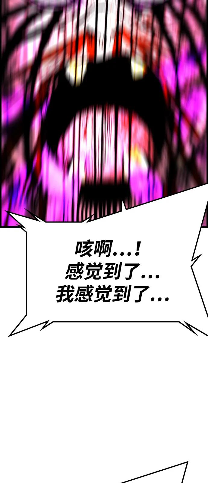 第212页