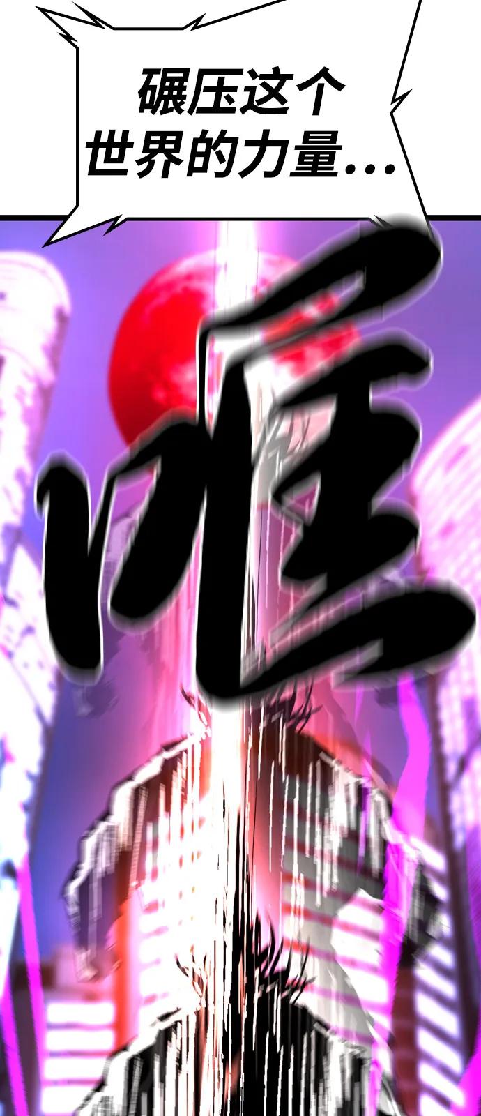第214页