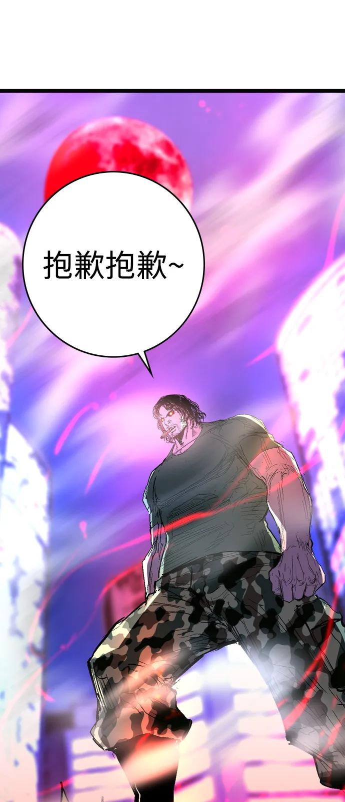 第228页