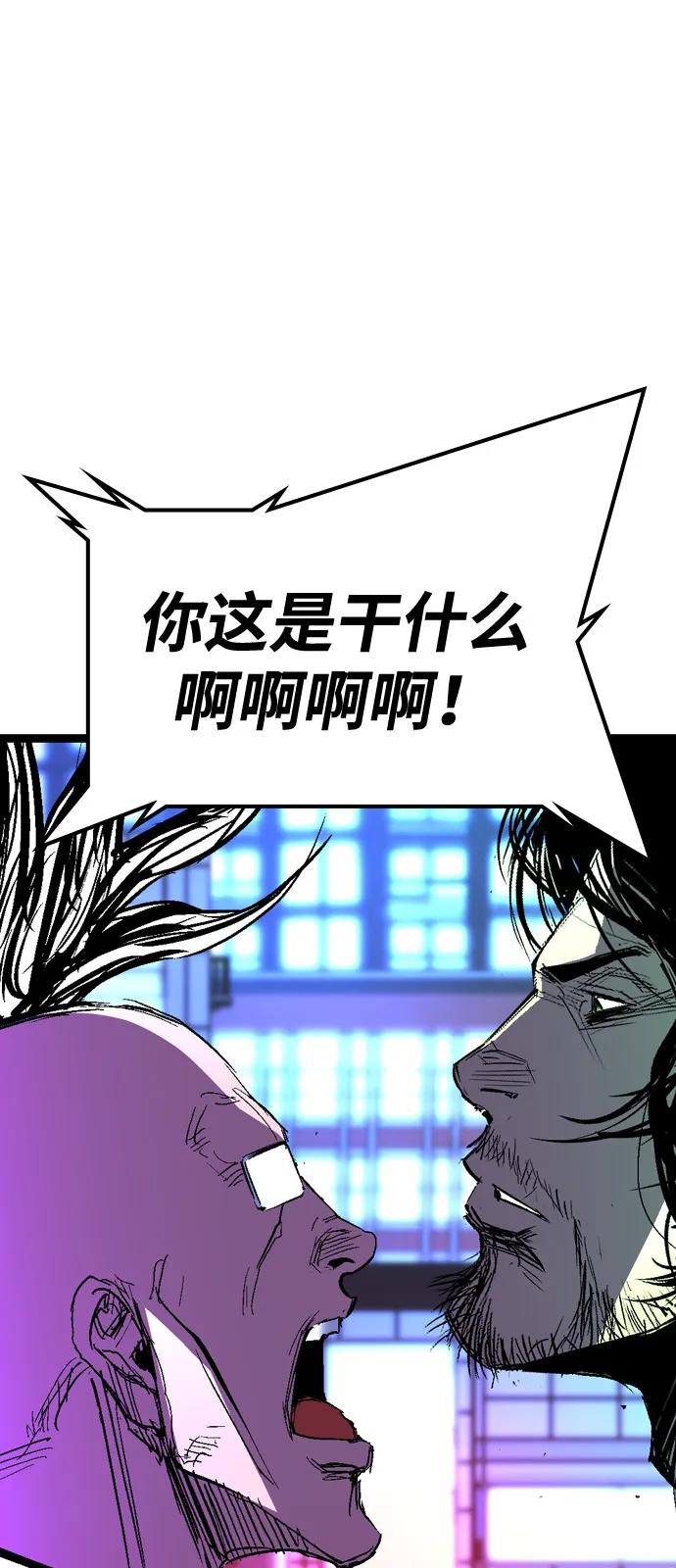 第238页