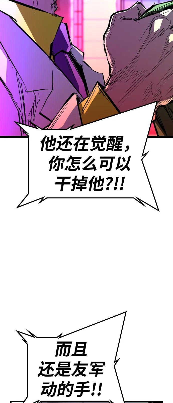 第240页