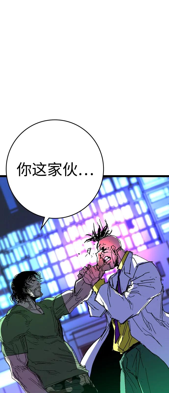 第246页