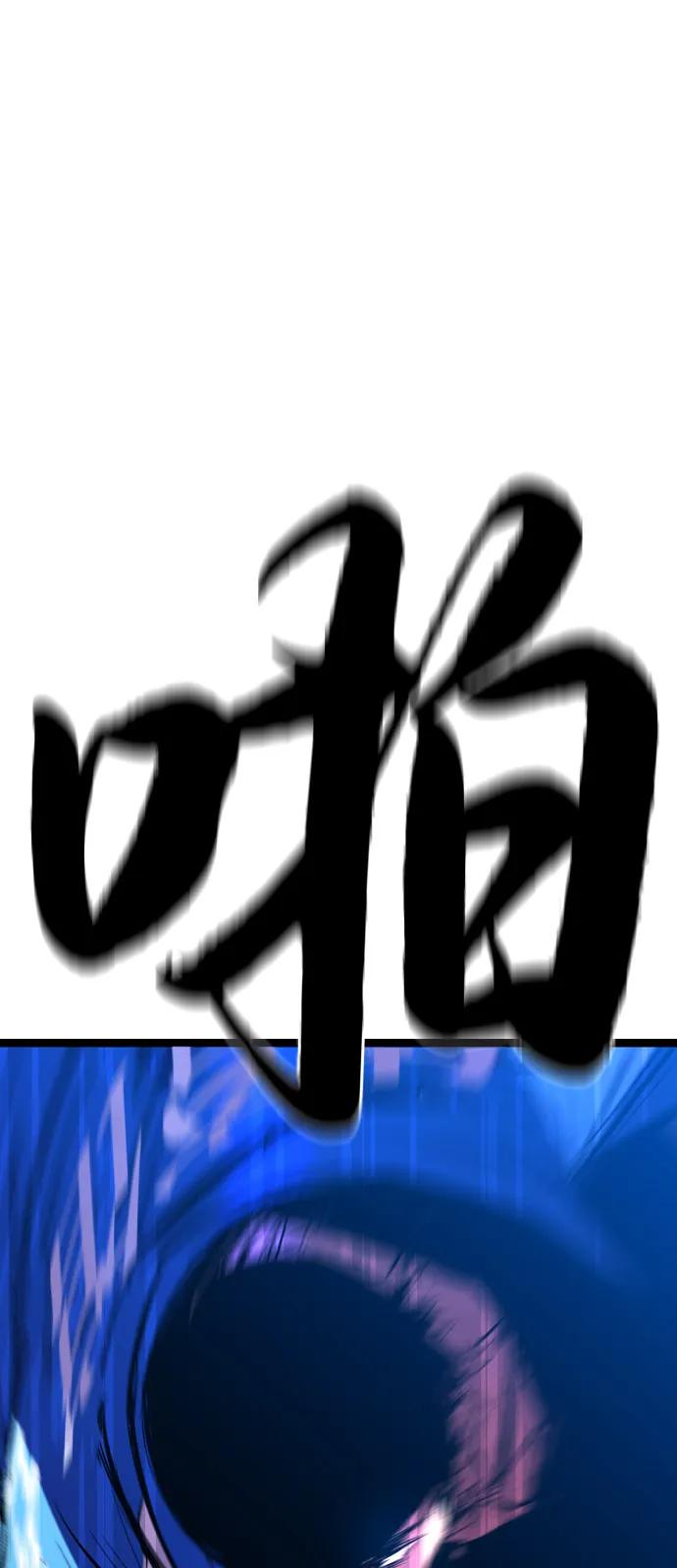 第268页